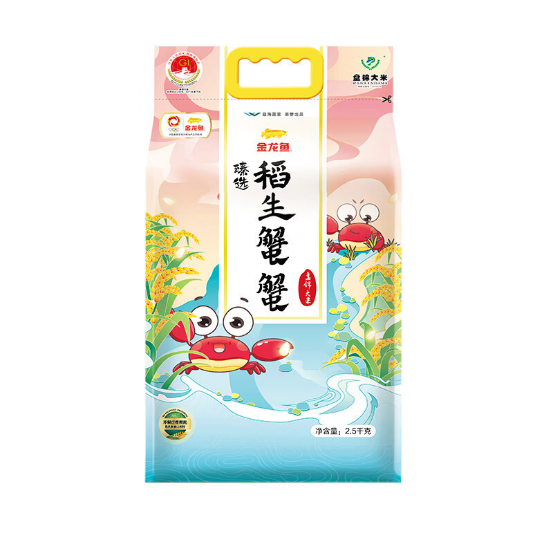 金龙鱼 臻选稻生蟹蟹盘锦大米-2.5KG