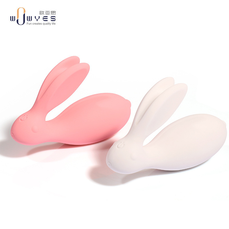 跳蛋情趣女用品远程自慰器无线遥控女性玩具高潮跳弹成人欲兔