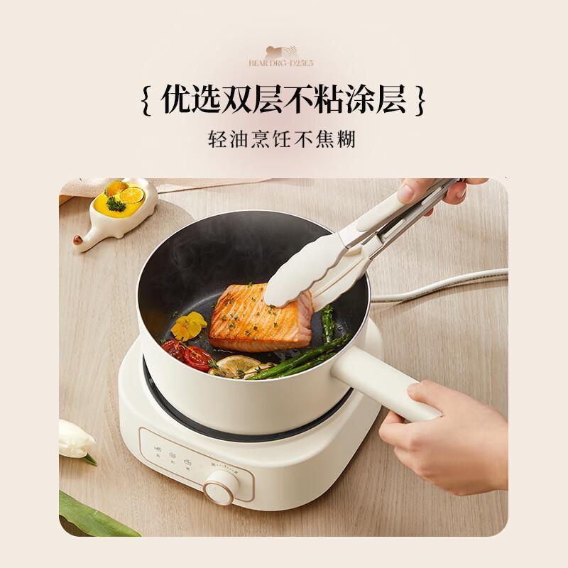 小熊(Bear)电煮锅 电火锅 电热锅 电炒锅2.5L小电锅分体 学生宿舍多功能锅煮煎炒锅 DHG-D25E5高清大图