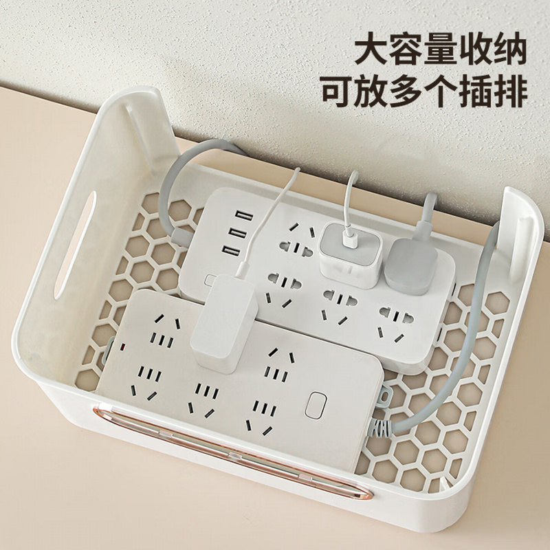 京惠思创路由器收纳盒wifi电视机顶盒电线插座整理架无线光猫放置器高清大图
