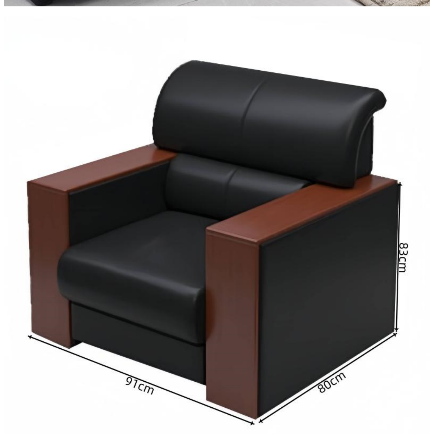 晨以橙 办公沙发 单人位 个高清大图