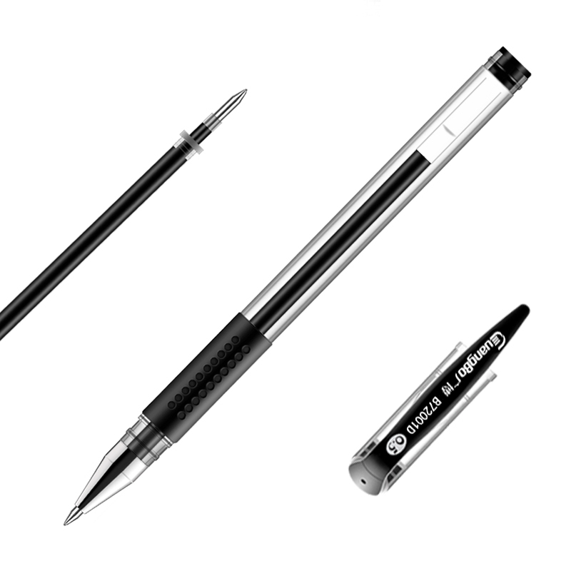 广博 B72004D 0.5mm 15支笔+15支笔芯 中性笔套装 30支/卡 黑色