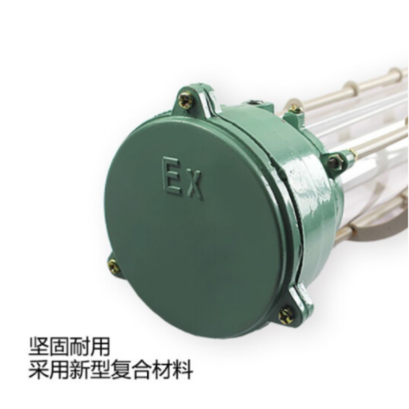 GEMPLE 间仓库工程照明防爆灯双管
