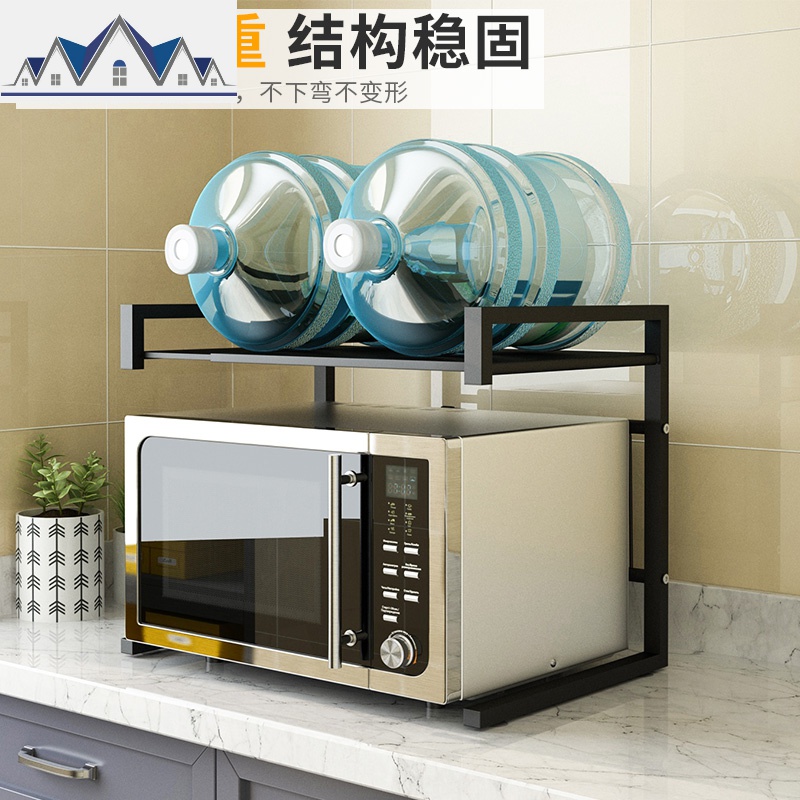 厨房置物架可伸缩微波炉架2层烤箱架子电饭煲收纳落地灶台面家用 三维工匠高清大图