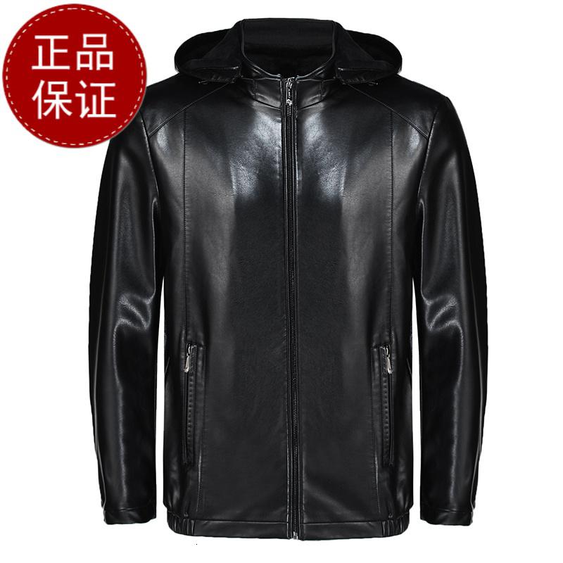 免费试穿 海宁真皮连帽皮衣男真皮绵羊皮夹克男外套2024新款潮流帅气机车服海宁真皮绵羊皮高清大图