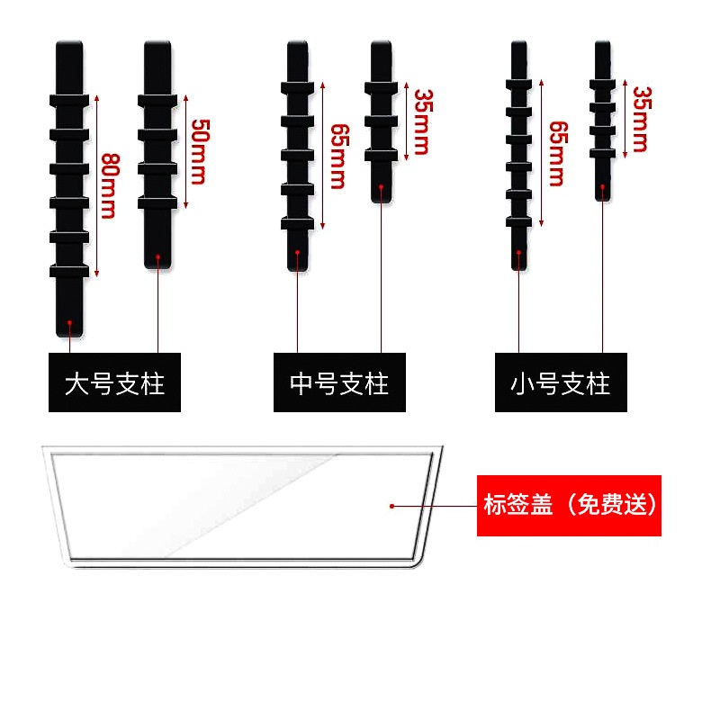 宁储 塑料零件盒 斜口物料盒 350*200*150mm 个高清大图
