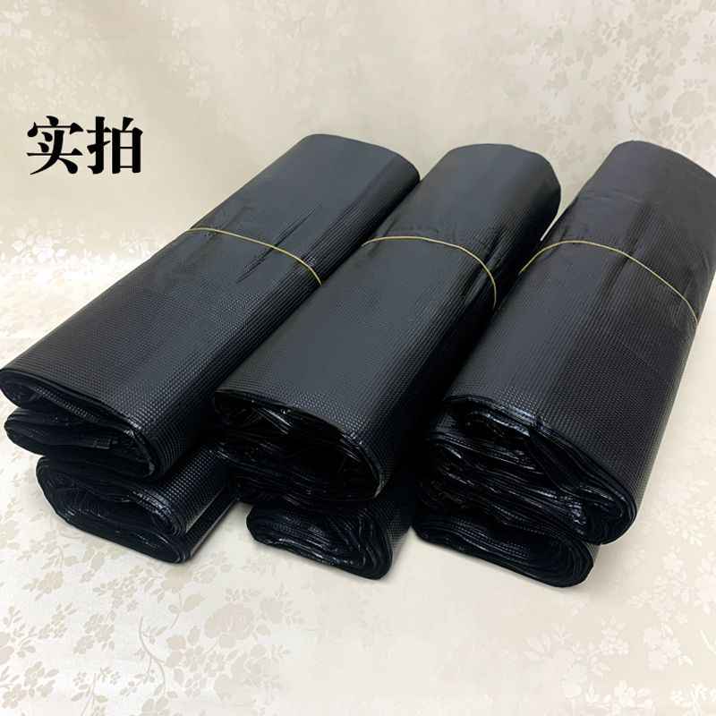 漂牌黑色垃圾袋家用加厚手提式32*52x60cm 100只/卷