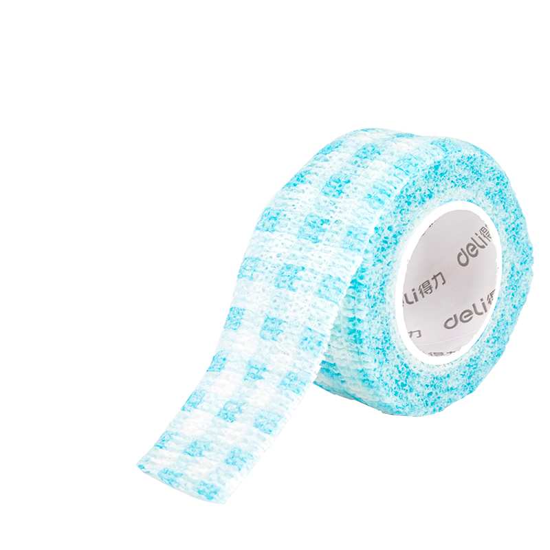 自粘ins风儿童保护套缠胶带可爱高颜值小学生男生女孩学习用品>800