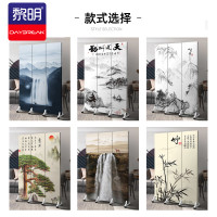 黎明中式屏风隔断可移动三联可推拉办公室遮挡折屏1200*1800mm
