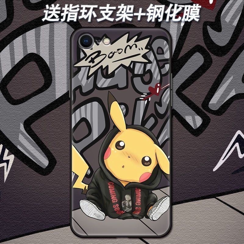 6s手机壳男6手机套硅胶防摔外壳6/6保护壳T0