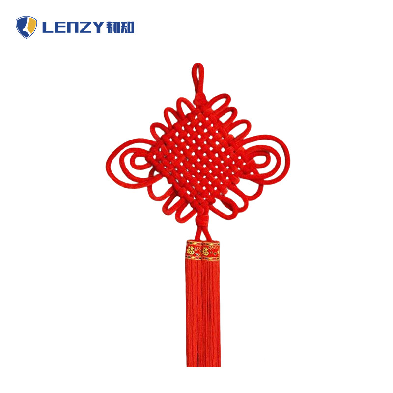 LENZY 韧知 中国结 a10 个