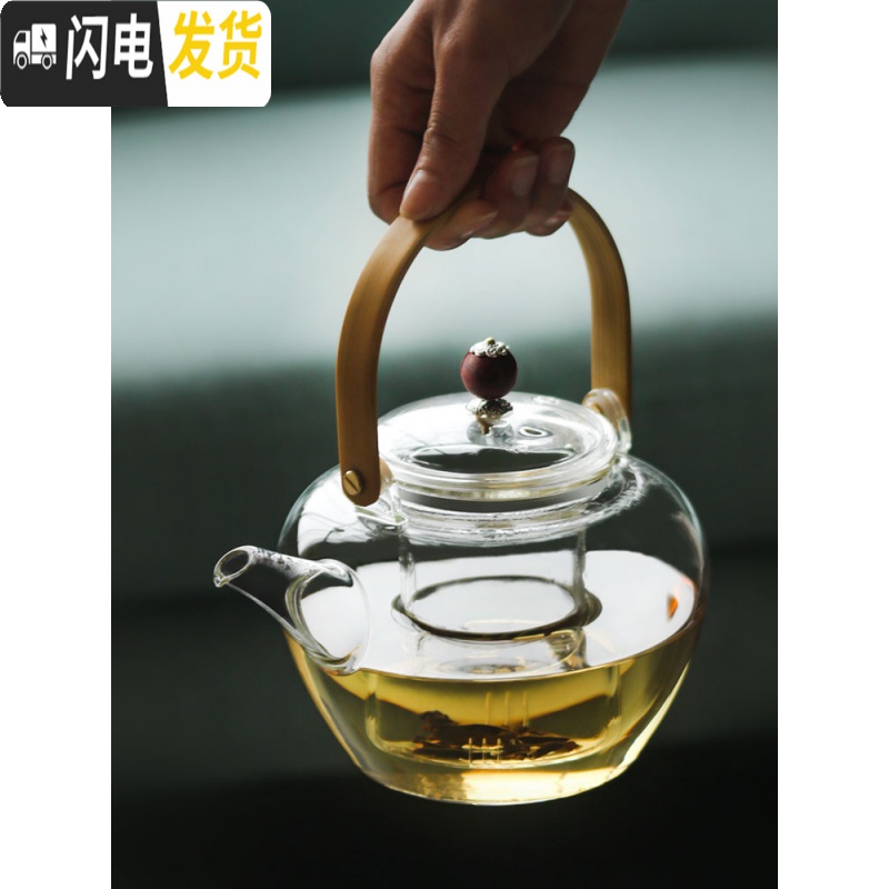 三维工匠日式手工玻璃茶壶竹提梁壶过滤蒸煮茶器耐热泡茶壶电陶炉功夫茶具 小坐电陶炉(經典黑)高清大图