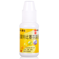 步长盐酸特比萘芬溶液20ml*1瓶/盒脚癣股癣手足癣脚气