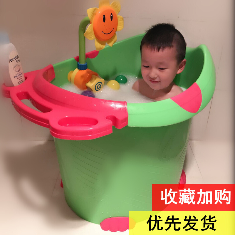宝宝沐浴桶儿童洗澡桶加厚塑料可坐保温大号婴儿小孩沐浴盆泡澡桶波迷娜BOMINA
