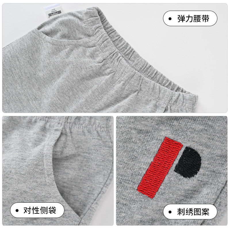 [8折价:28.8元]铅笔俱乐部童装2022夏装新款男童七分裤儿童短裤小童休闲裤子薄款