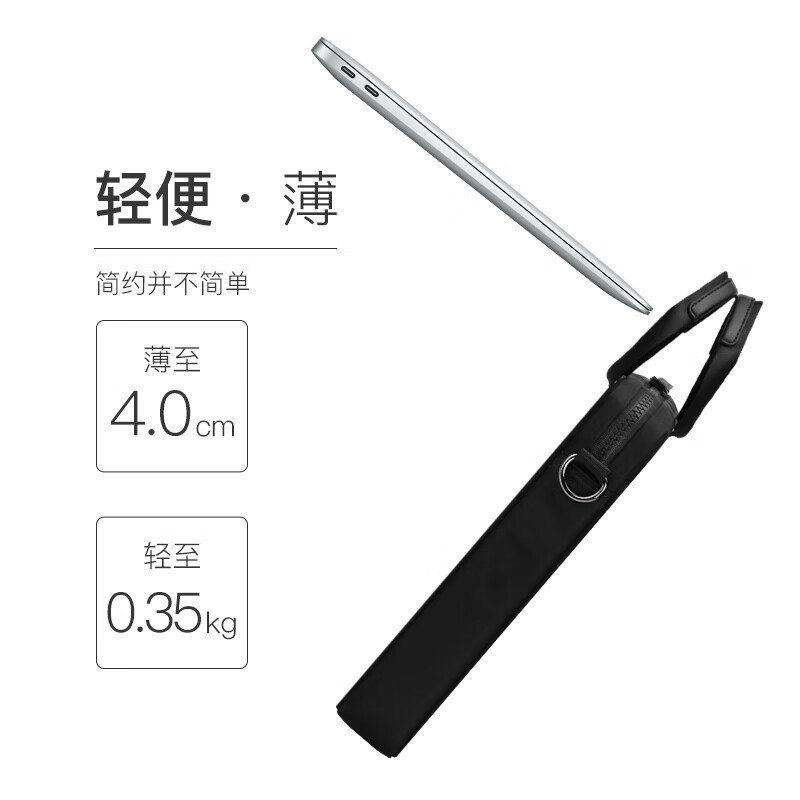 新秀丽(Samsonite)电脑包手提包商务男士公文包14英寸BP5 黑色 BP5*09002