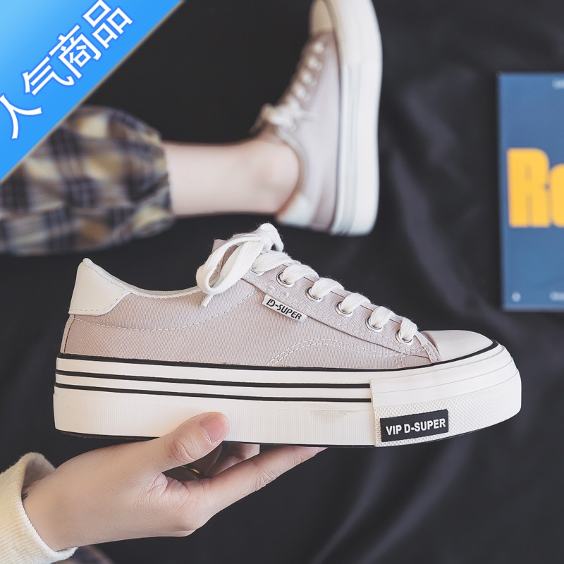 SUNTEK夏季超火厚底帆布鞋女款2023新款夏款小众休闲板鞋布鞋球鞋小黑鞋高清大图