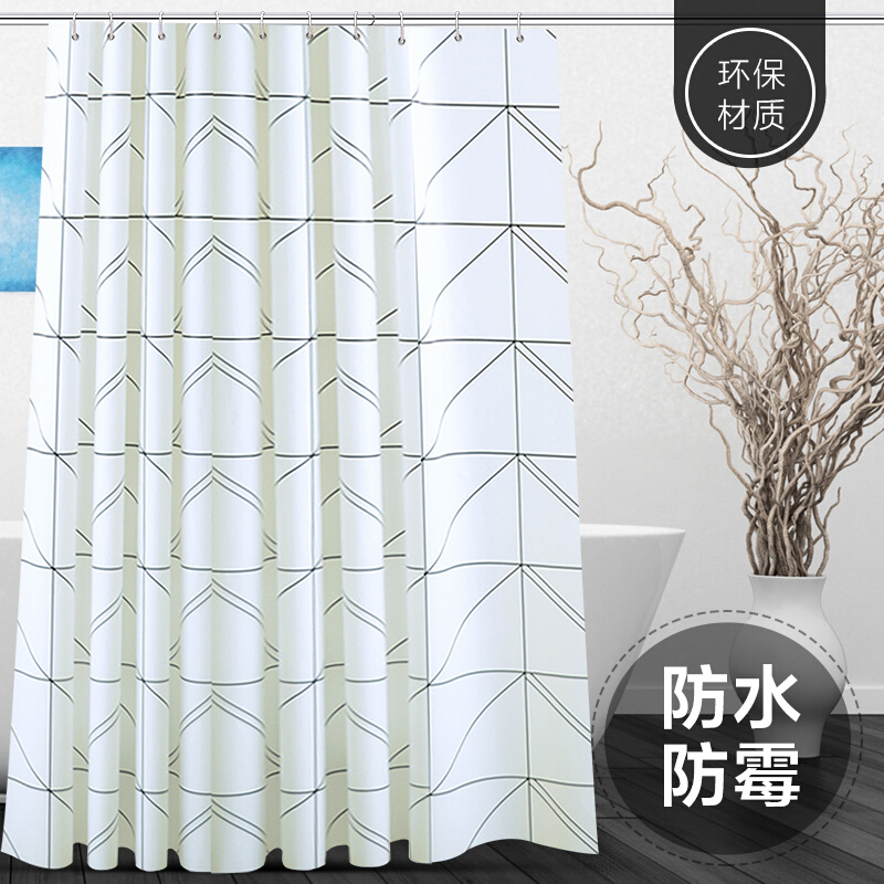 卫生间浴帘加厚防水防霉浴帘布浴室隔断帘窗帘子浴帘套装免打孔波迷娜BOMINA