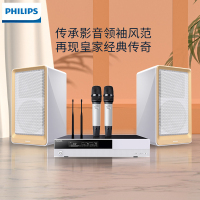 飞利浦(PHILIPS)CSS6002K家庭ktv点歌机音响套装影院家用三合一功放 6寸白色音箱