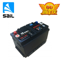 风帆蓄电池旗舰店56613免维护汽车电瓶12V66AH适用荣威350 550 750/捷达/奥迪100 200以旧换新