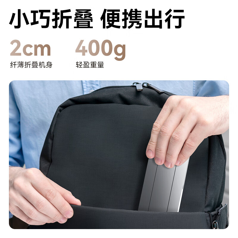 得力GK501高拍仪银色一台装4K高清 教学投影视频展台 书法绘画教学 试卷讲解直播 折叠收纳 轻巧便携高清大图
