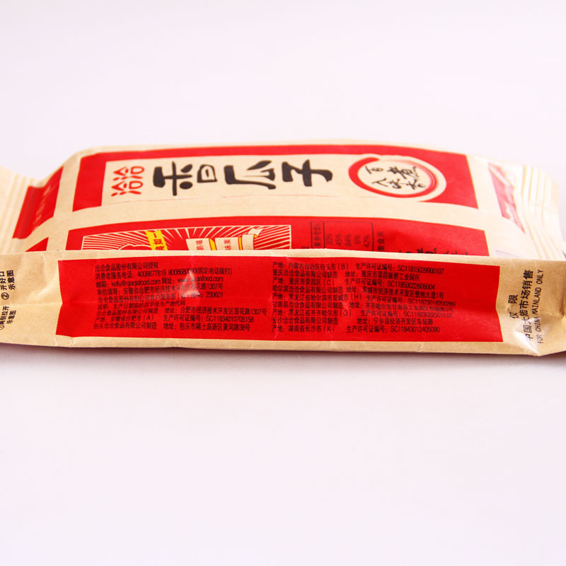 YJ 洽洽香瓜子 160g
