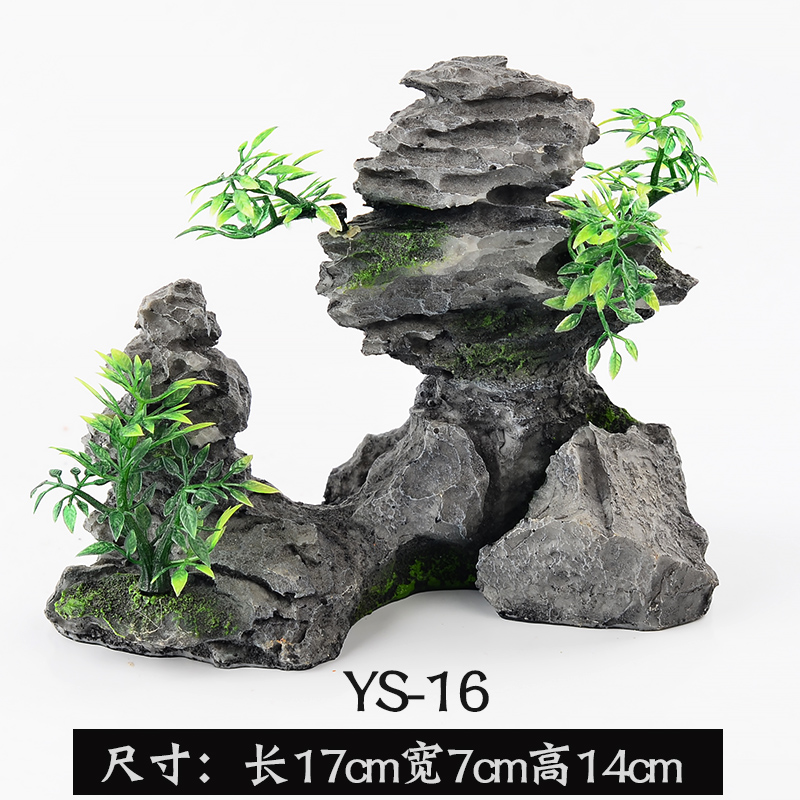 鱼缸假山造景水族用品仿真设计鱼缸装饰造景大号大码假山石小摆件高清大图