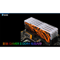 影驰 GAMER II DDR4 2400 8G灯条 电脑台式机呼吸内存条（联系客服有惊喜）