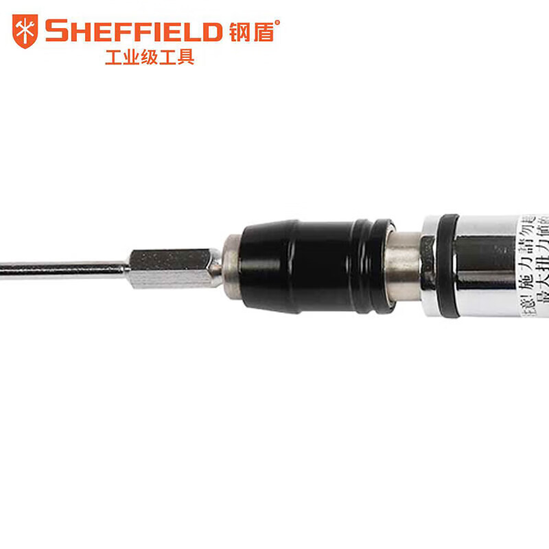 钢盾(SHEFFIELD) S016218 1/4系列数显扭矩起子10-200cN.m[家用]高清大图