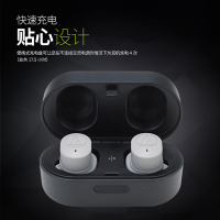 铁三角(audio-technica)ATH-SPORT7TW 入耳式运动真无线蓝牙耳机 黑色