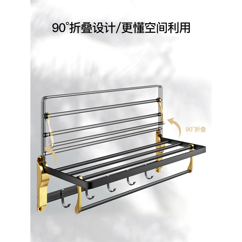 轻奢毛巾杆免打孔毛巾架古达卫生间置物架壁挂太空铝浴室架子墙上收纳