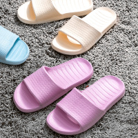 名创优品(miniso) 蜂巢格子软底浴室拖情侣擦地拖鞋春夏季家用室内防滑