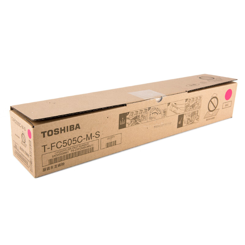 墨粉/硒鼓/油墨 东芝/TOSHIBA T-FC505C-M-S 墨粉 3000页高清大图