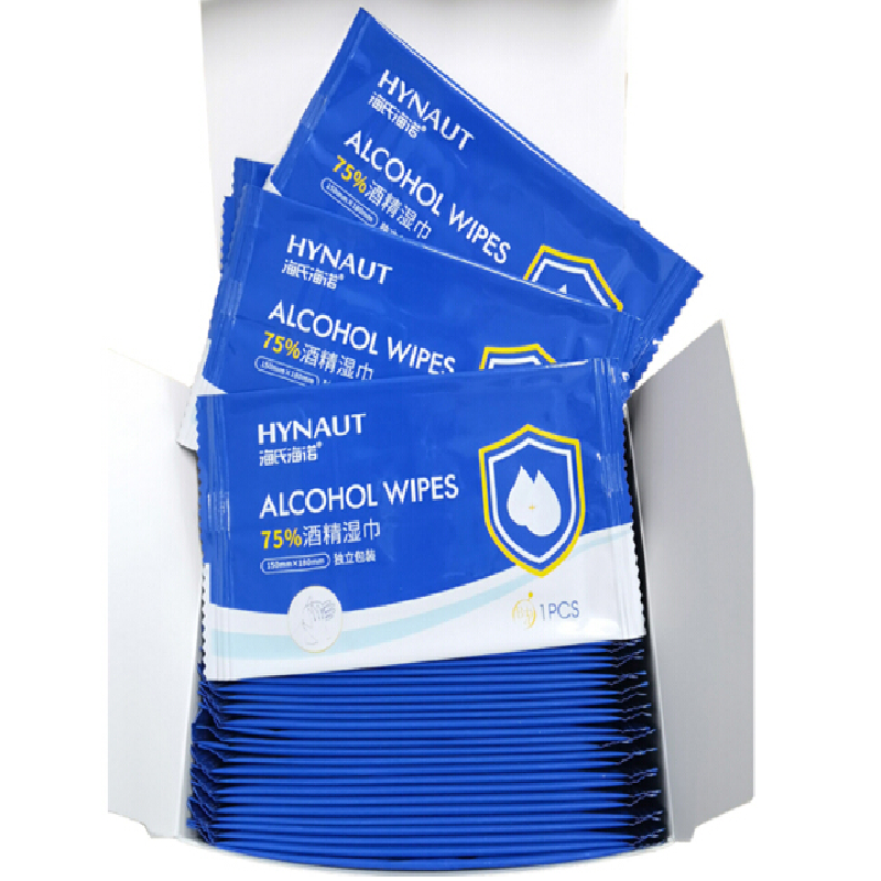 海氏海诺 医药箱