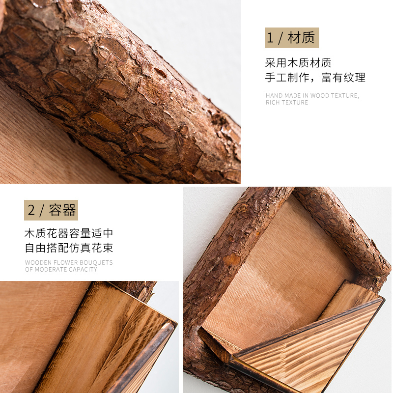 家居原木花架壁挂餐厅墙面装饰墙壁挂件墙上房间挂壁饰