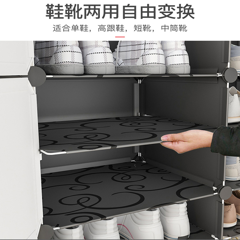 法耐鞋架子家用简易经济型鞋子防尘多层省空间宿舍放门口鞋柜收纳