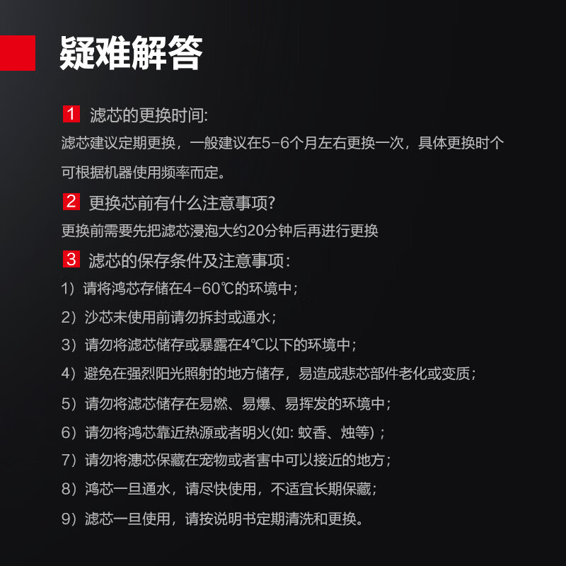 德玛仕外接三级滤芯 适用于普通开水器高清大图