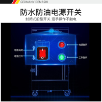 德玛仕蒸饭柜商用厨房食堂饭堂酒店用蒸米饭包子馒头蒸机蒸炉大容量型 24盘高端定时380V（约380人）KZ-200
