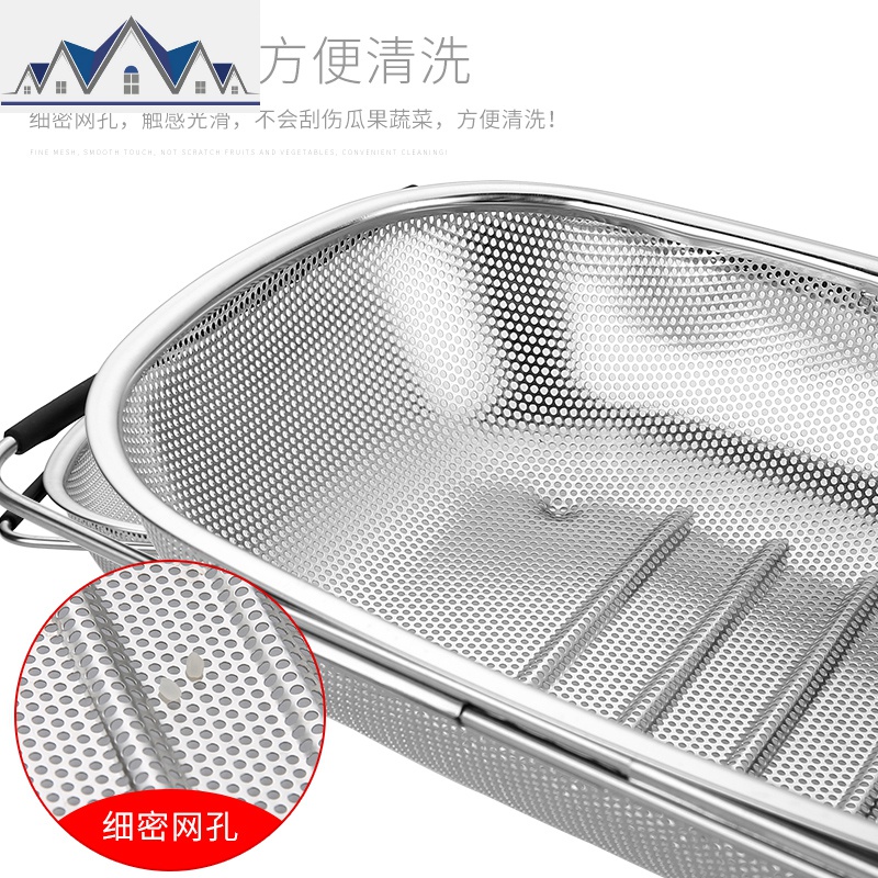 可伸缩沥水篮不锈钢沥水架水晾碗筷碟盘洗碗池洗菜盆厨房置物架 三维工匠高清大图
