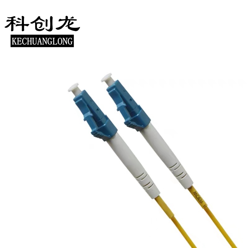 科创龙(KECHUANGLONG)跳纤 LC-LC 5米/1个高清大图