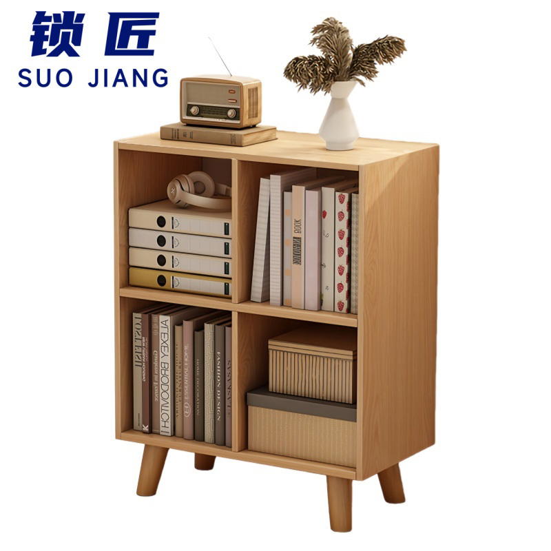 锁匠 资料柜 四格 台高清大图