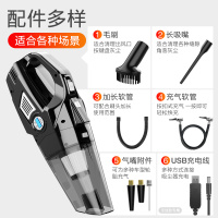车载吸尘器无线充电大功率汽车用充气泵强力专用车内家两用四合一阿斯卡利吸尘器 [有线车用款]机械表★四合一多功能+收纳包