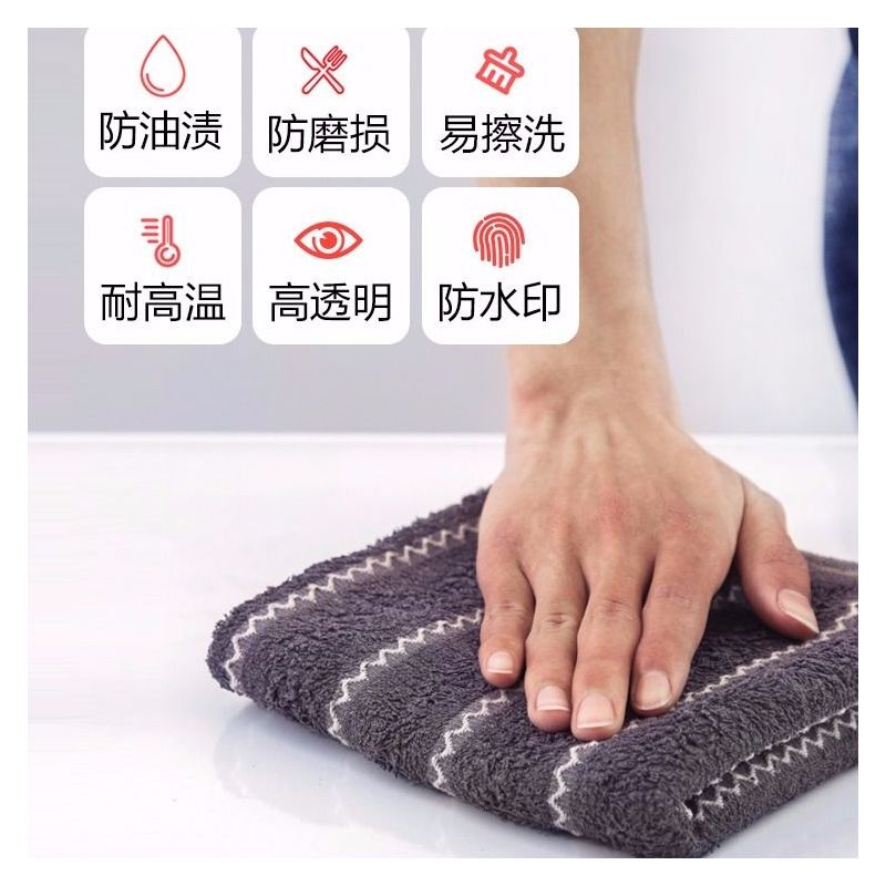 软玻璃塑料pvc餐桌垫桌布防水防烫防油免洗透明茶几垫台布水晶板|四叶草1.0mm 50*120cm