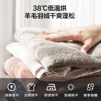 松下(Panasonic)热泵烘干机 低温烘干 原装变频压缩机 免熨烫 衣干即停 NH-9095T