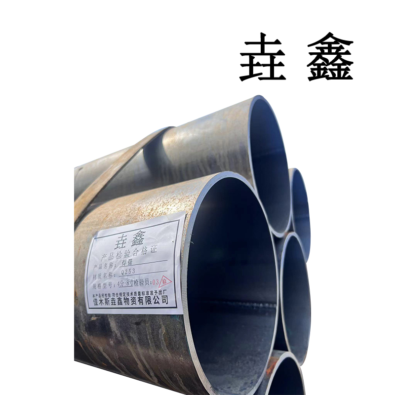 黑 架子管 公称内径 DN40 外径48= 2.75厚 /根6米 19kg高清大图