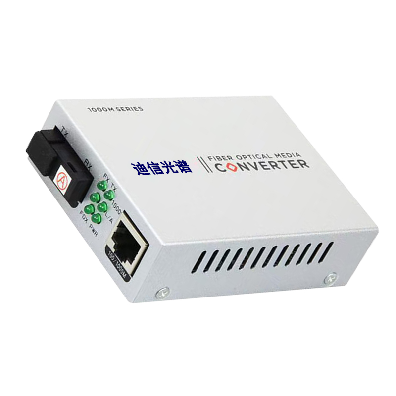 迪信光谱 千兆单纤收发器 OYD-S1106-SC 台高清大图