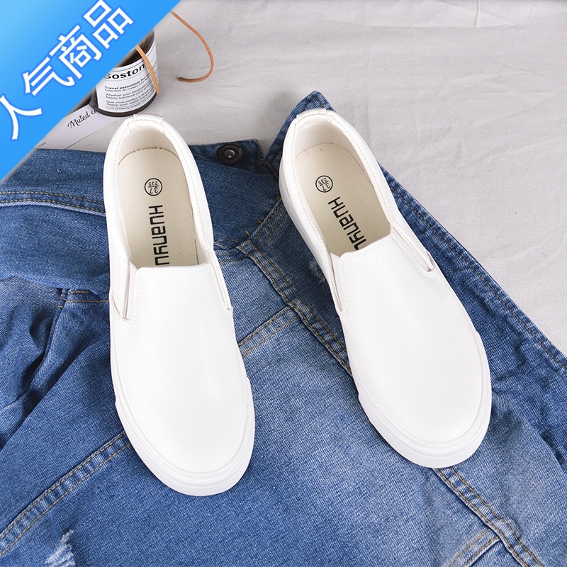 SUNTEK2023新款夏季百搭皮面小白鞋女鞋一脚蹬套脚情侣款纯白男式懒人懒高清大图