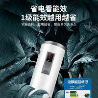 海尔(Haier)电热水器300升ES300F-L大容量家用商用落地立式中央电热水器 储水式5KW速热 中温保温