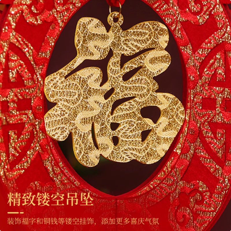 思唯美(sweet made) 新年春节桌面摆件 加大号-红色摆件高清大图