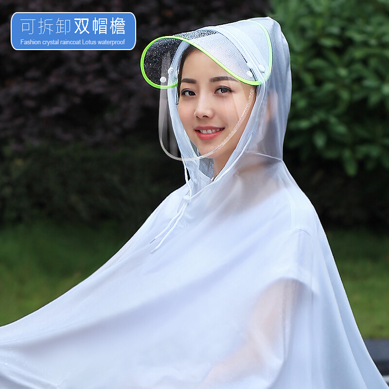 自行车雨衣男女骑行单人透明时尚女款防水电单车雨披女士可拆卸双帽檐-雪花蓝XXXL